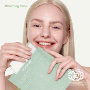 [Masca de fata refreshing sea kelp real deep, biodance, 34g - 1001cosmetice.ro] [3]