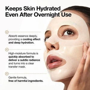 [Masca hidrogel coreeana pentru iluminare cu apa de orez, colagen si ceramide rice 70 glow collagen mask, anua, 34 g - 1001cosmetice.ro] [6]