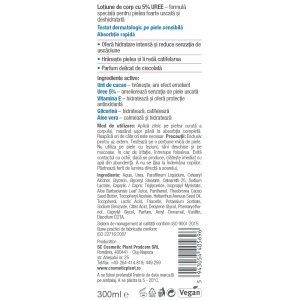 [Lotiune cu 5% uree pentru piele foarte uscata active care cosmetic plant, 300 ml - 1001cosmetice.ro] [2]