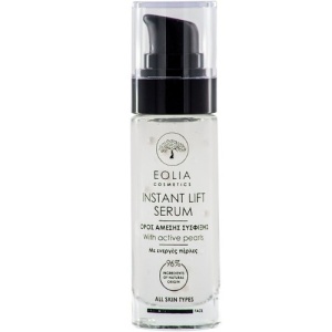 [Ser de fata cu efect de lifting instant si perle active eolia, 30 ml - 1001cosmetice.ro] [2]