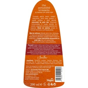 [Ulei anticelulita termoactiv cu extract de ardei iute, cosmetic plant, 200 ml - 1001cosmetice.ro] [2]