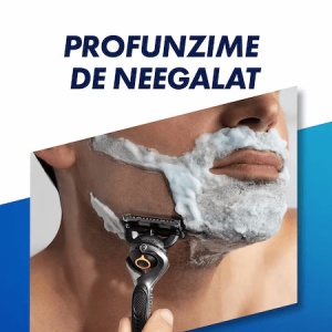 [Set cadou pro glide: aparat de ras + 3 lama rezerva + gel de ras fusion sensitive, 200 ml + geanta voiaj, gillette - 1001cosmetice.ro] [5]