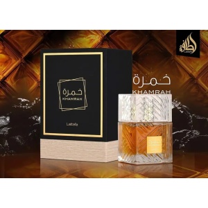 [Apa de parfum unisex, khamrah, lattafa, 100 ml - 1001cosmetice.ro] [2]