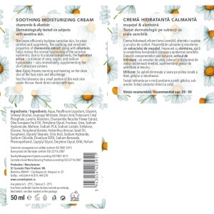 [Crema hidratanta calmanta extract de musetel si alantoina cosmetic plant, 50 ml - 1001cosmetice.ro] [3]