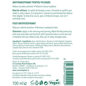 [Crema pentru calcaie cu ulei din germeni de grau, cimbru si salvie cosmetic plant 100 ml - 1001cosmetice.ro] [2]