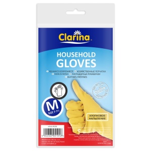 Baie | Manusi cauciucate menaj, marimea m, clarina, cla-5191 | 1001cosmetice.ro