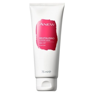 Masti de fata, avon | Masca de fata revitalizanta, peel-off, avon, 75 ml | 1001cosmetice.ro
