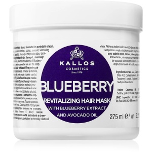 Masca pentru par uscat, deteriorat Blueberry Kallos, 275 ml