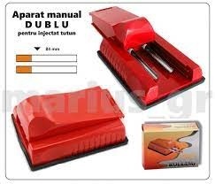 Aparat pentru injectat in tuburi DUBLU
