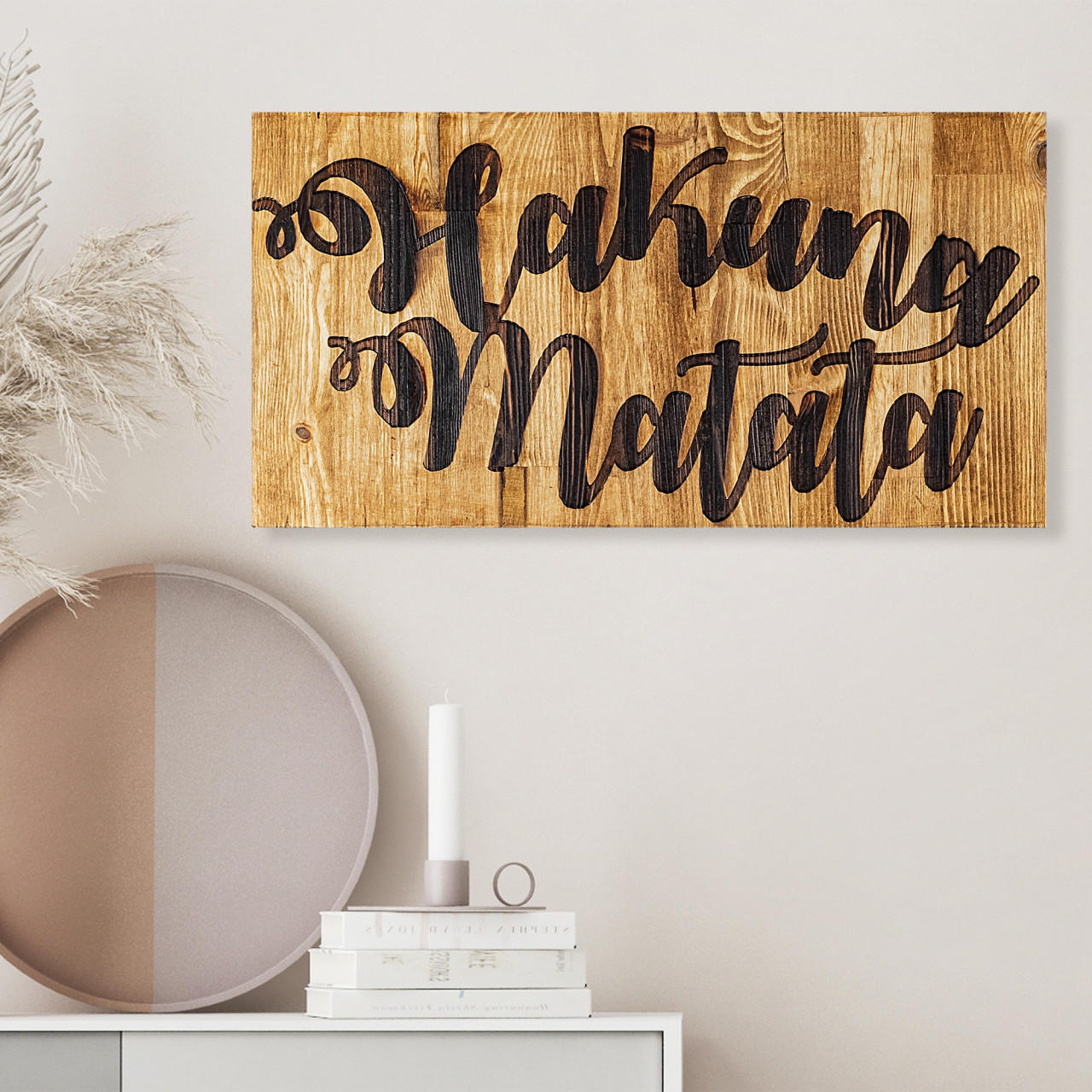 Accesoriu decorativ de perete din lemn Hakuna Matata motto