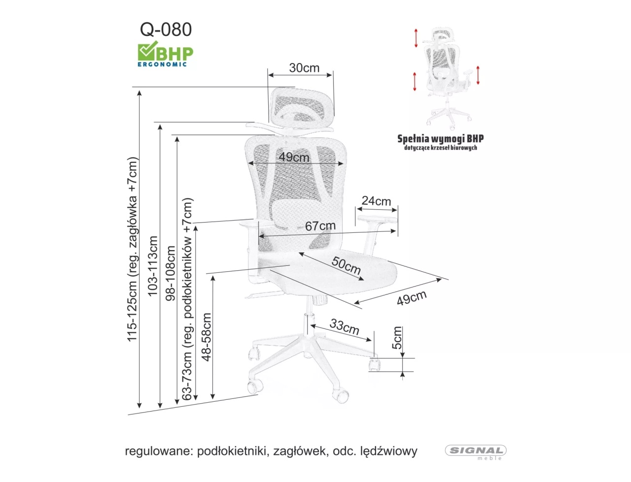 Scaun de birou Q080M material gri - 3 | YEO