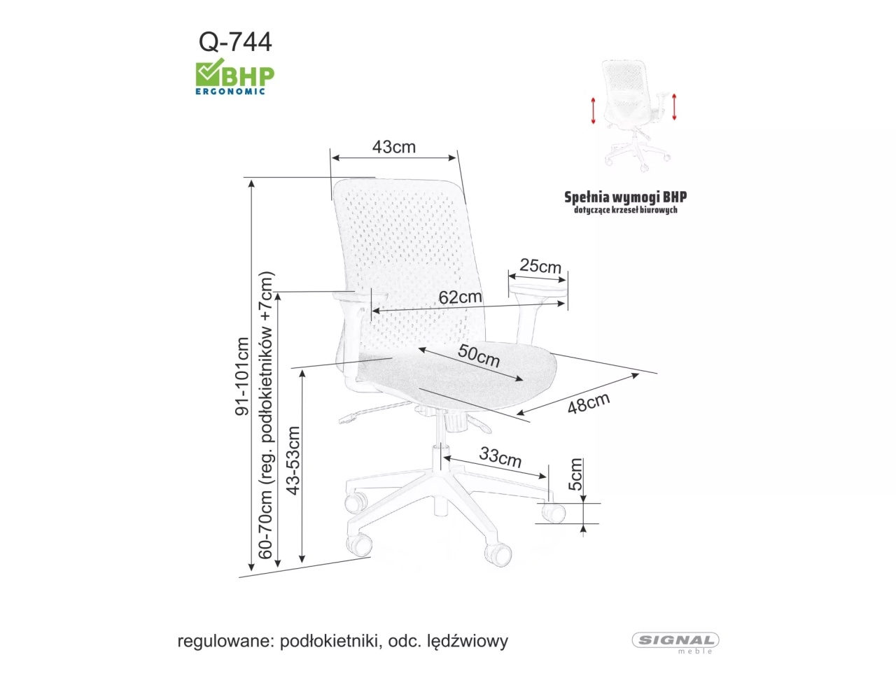 Scaun de birou Q744 negru - 4 | YEO