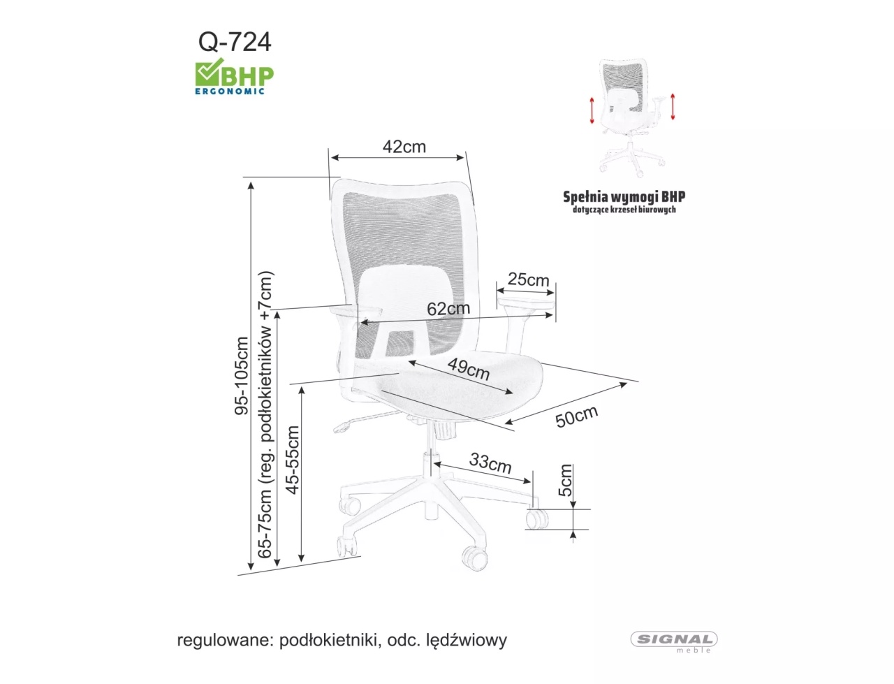 Scaun de birou Q724 negru - 2 | YEO