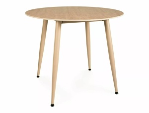 Masa rotunda Rion bej mat/cașmir ø90/h76 cm