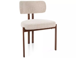 Scaun tapitat Misaki D 255 bej deschis / nuc - H81 cm - Img 3