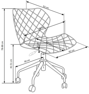 Scaun birou Matrix alb/negru - H 78-88 cm - Img 5