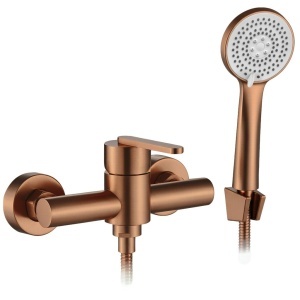 Baterie de duș REA Ontario Brush Copper