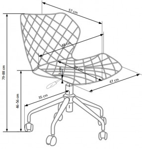 Scaun de birou copii Matrix III alb gri - Img 10