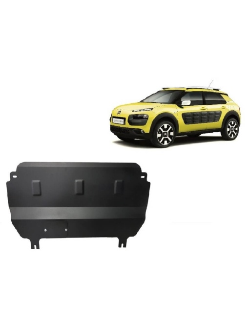 Scut auto metalic Citroen C4 Cactus 2014 - 2022