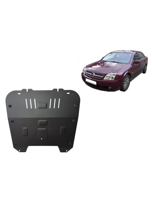 Scut auto metalic Opel Vectra C, Signum 2002 - 2008