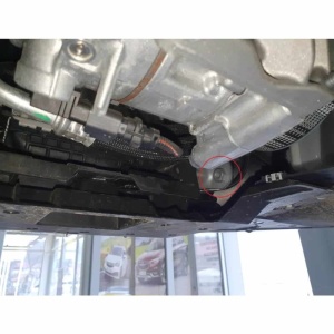 Scut auto metalic Opel Corsa F, Peugeot 2008, 208 - Img 7
