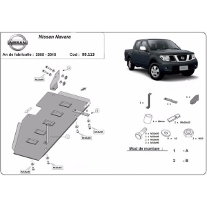 Scut rezervor Nissan Navara D40, Pathfinder D40 2005 - 2015
