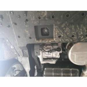 Scut auto metalic Opel Corsa F, Peugeot 2008, 208 - Img 8
