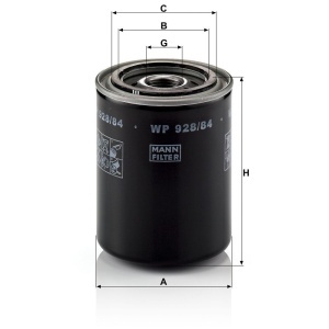 Filtru ulei Nissan Patrol 260, Y60 (1988-1997), Terrano (1989-2007) 2.8 TD RD28T, 2.7 TD TD27T/TD27TI Mann Filter - Img 3