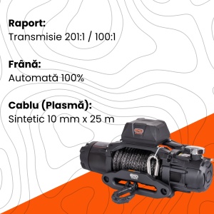 Troliu electric auto EMD Winch Dual Speed 13000lbs (5897kg), 12V, cablu sintetic, 25m, raport 201:1 / 100:1 - Img 2