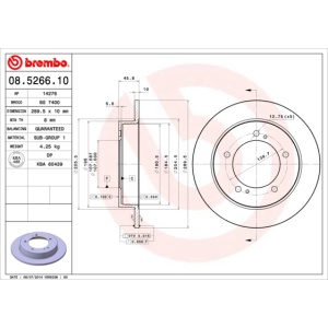 Disc frână față Suzuki Jimny, Vitara, Samurai (1998-2018) BREMBO