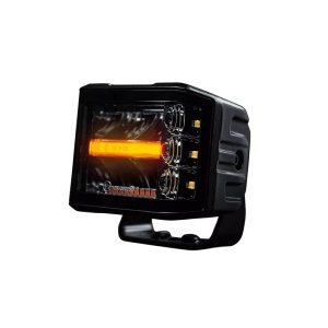 Proiector LED Siberia XP Red Fox 92x74x74, 44W, 3450 lm, rază 152 m, 5700K, fascicul focusat, roșu/ambra/alb, lumină lucru/avertizare ambra, aluminiu negru, suport inox, DT-6PIN, 10-32V, rezistent la apă și praf (IP68/IP69K), Strands