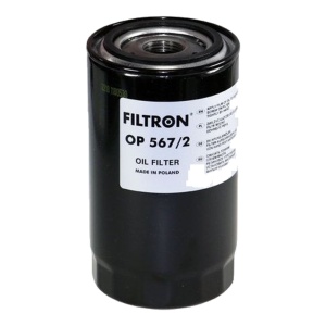 Filtru ulei Nissan Patrol 160, 260 (1979-1990) 3.3 TD SD33T, 3.3 D SD33/SD33T Filtron - Img 2