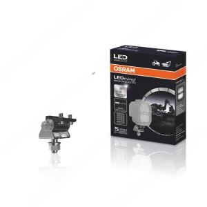 Kit montaj flexibil pentru proiectoarele Osram PX-Series - Img 1