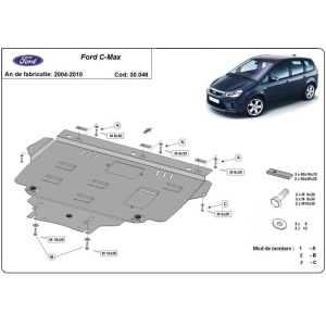 Scut auto metalic Ford C Max, Focus 2, Volvo C30, S40, V50 - Img 2