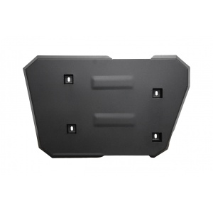 Vedere detaliată a scutului de rezervor din oțel 2mm pentru Chery Tiggo 9.