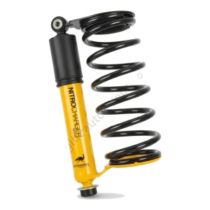 Kit suspensie Land Rover Discovery 1 Old Man Emu Nitrocharger Plus +4cm (kit de bază) - Img 2
