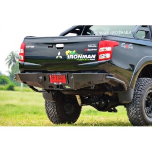 Kit Suspensie Mitsubishi L200