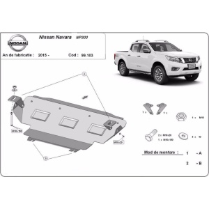 Scut radiator Nissan Navara,