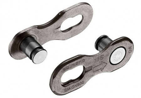 Shimano CN-HG601-11vit. 116L - Img 3