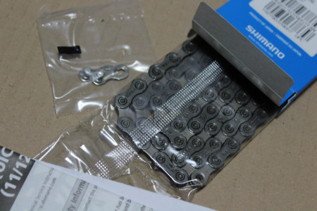 Shimano CN-HG601-11vit. 126L - Img 4