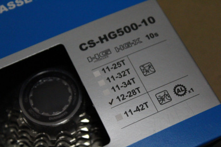 Shimano CS-HG500 12-28t - 10 viteze - Img 3