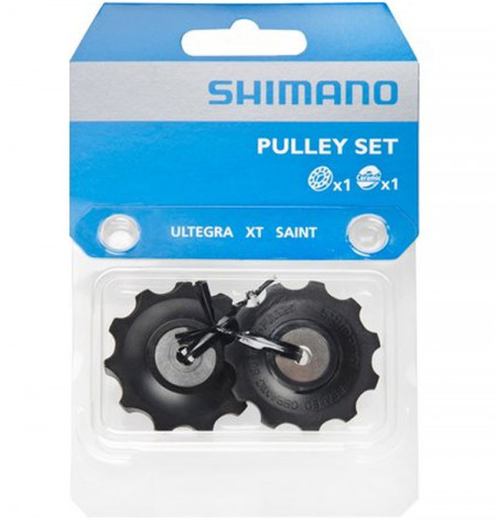 Shimano rotita XT, Ultegra, Saint - ceramic, rulment - Img 2