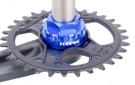 Cheie placa direct mount Shimano TL-521 - Img 4