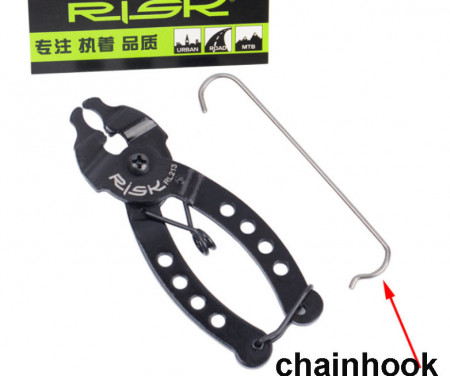 Cleste za - desfacut si montat powerlink + chainhook