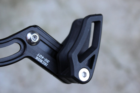 Toopre Flip-Guide Wide UltraLight CNC - ISCG-05 Chain Guide - Img 7