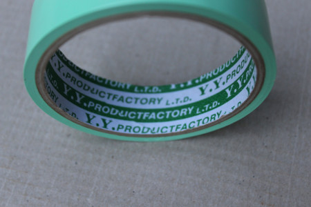 Tubeless RimTape 31mm - 10m - Img 2
