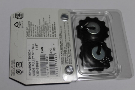 Shimano rotite Deore RD-M6000 SGS - Img 3