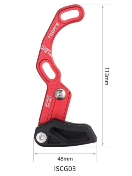Toopre Flip-Guide Wide UltraLight CNC - ISCG-03 Chain Guide rosu - Img 3