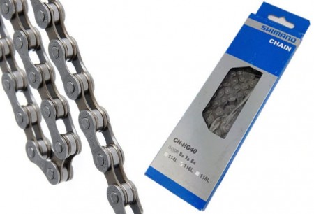 Shimano CN-HG40 116L - 8 viteze + connector link