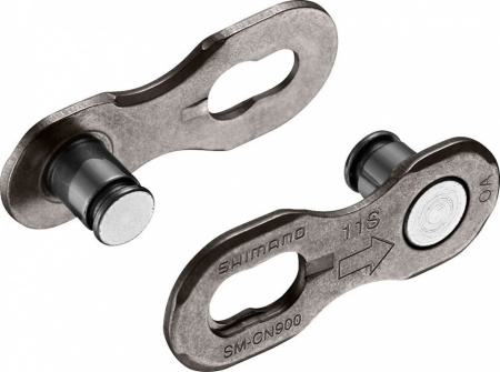Shimano CN-LG500 Linkglide 10/11vit. 126L cu Quick Link E-bike - Img 2
